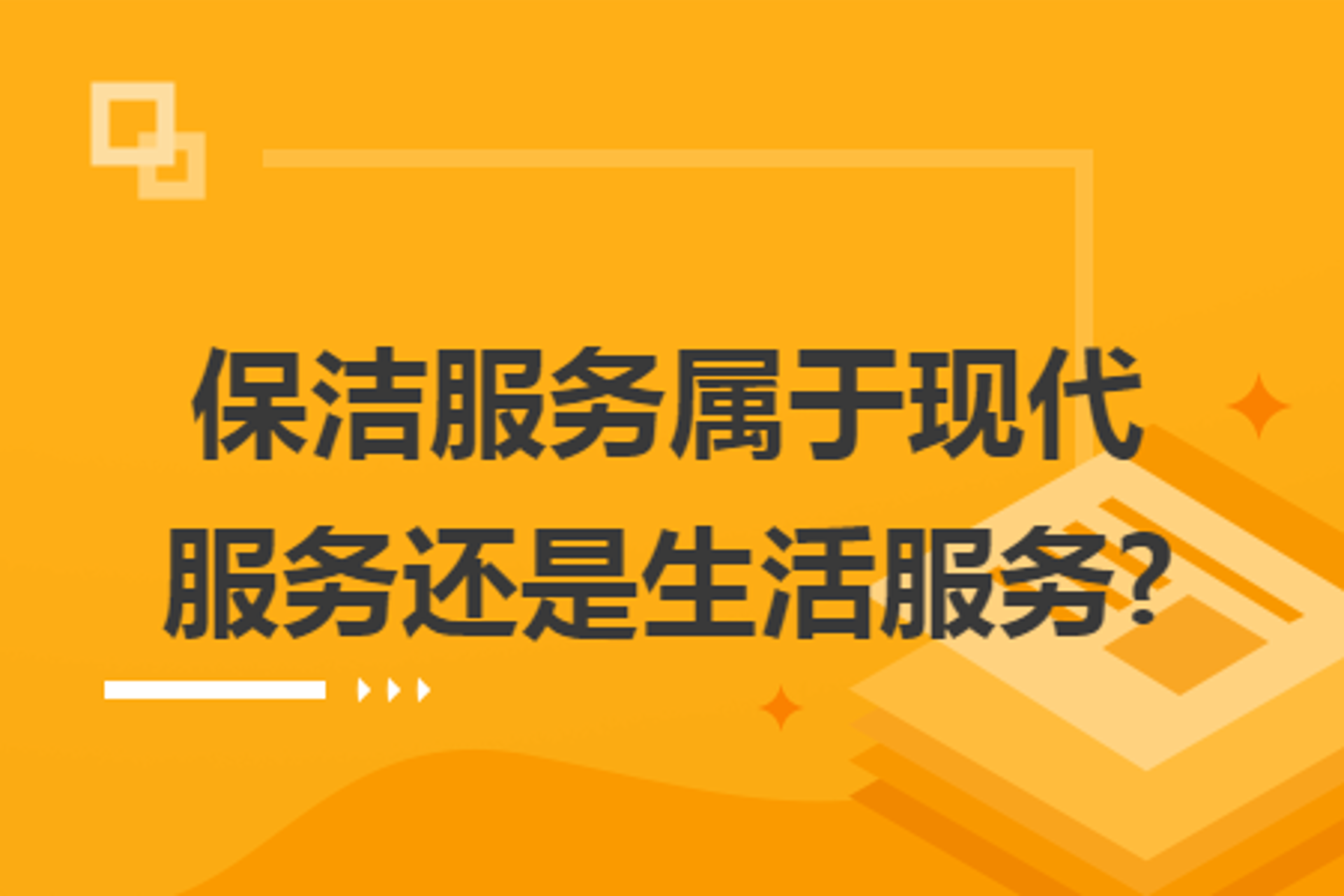 钦辰企管